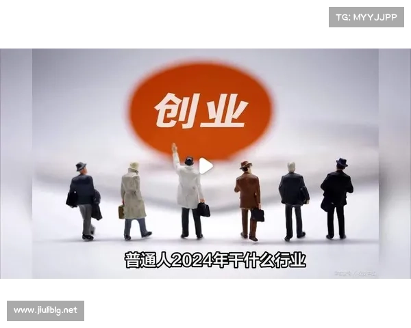 从平凡到卓越:普通人实现自我突破的五个关键转变路径 从平凡到卓越:普通人实现自我突破的五个关键转变路径
