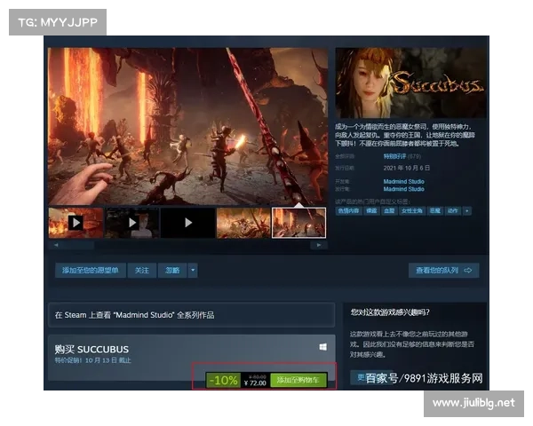探索Steam Workshop魅魔世界中的最精彩创作与精品作品推荐 探索Steam Workshop魅魔世界中的最精彩创作与精品作品推荐