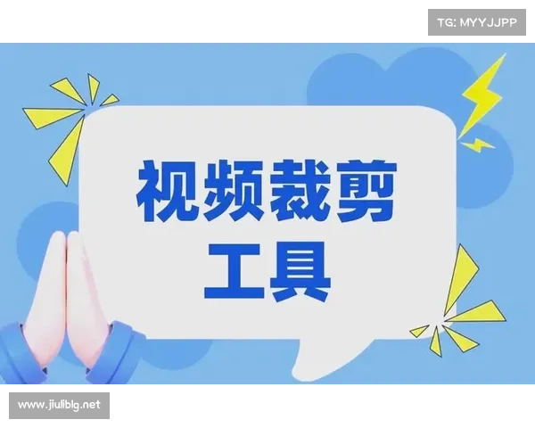提升视频质量的十大技巧攻略助你成为制作高手 提升视频质量的十大技巧攻略助你成为制作高手