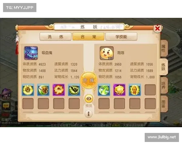梦幻西游汗血宝马培养全攻略与传奇故事探秘 梦幻西游汗血宝马培养全攻略与传奇故事探秘