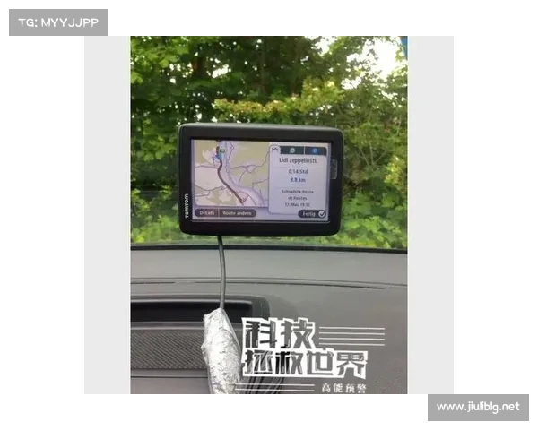 10个实用技巧助你轻松掌握TomTom导航使用方法 10个实用技巧助你轻松掌握TomTom导航使用方法