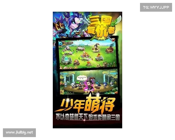 如何在DNF新版本中突破复仇者极限提升战力与操作技巧 如何在DNF新版本中突破复仇者极限提升战力与操作技巧