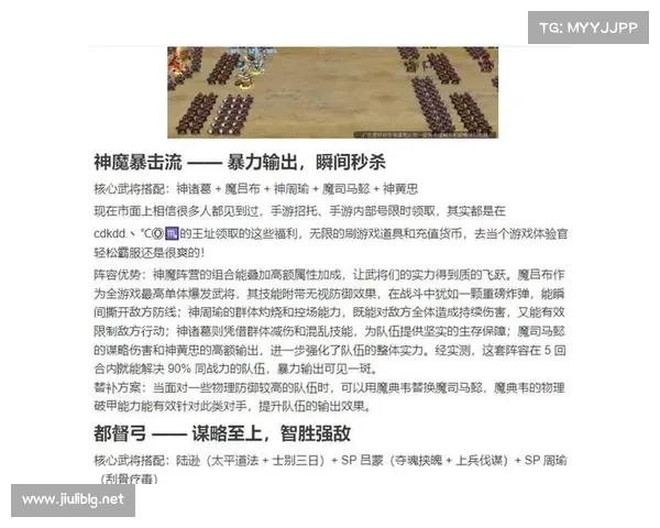 战士职业加点与技能搭配全面指南助你轻松制霸战场 战士职业加点与技能搭配全面指南助你轻松制霸战场