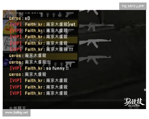 CSGO女性玩家必备心态调整技巧与成长建议,提升游戏表现与自信心 CSGO女性玩家必备心态调整技巧与成长建议,提升游戏表现与自信心