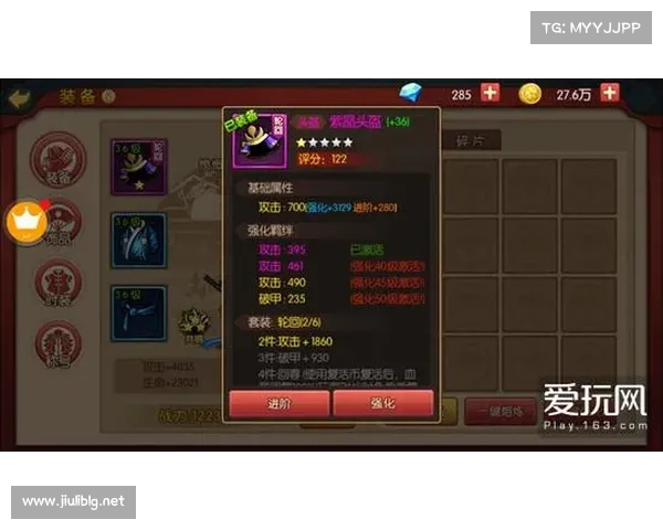 《以太古龙魂觉醒能否改变命运并重塑人生轨迹》 《以太古龙魂觉醒能否改变命运并重塑人生轨迹》