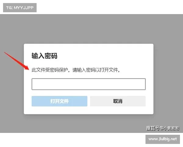 血腥大地修改器使用教程全面解析助你轻松掌握修改技巧 血腥大地修改器使用教程全面解析助你轻松掌握修改技巧