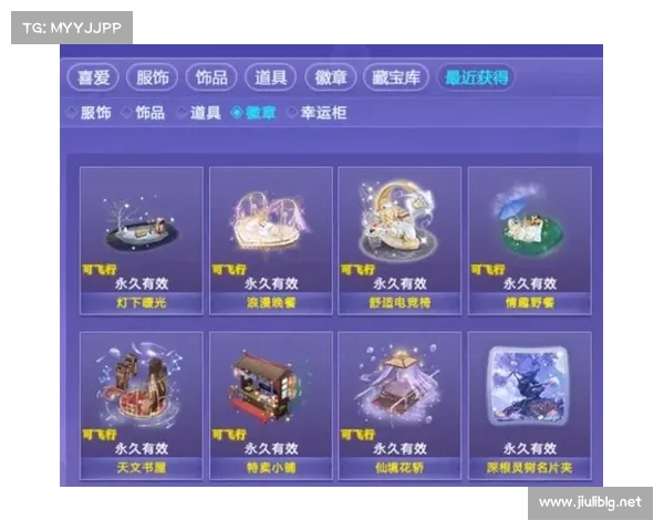 10个RO手游坐骑获取技巧大揭秘让你轻松拥有最炫酷的坐骑 10个RO手游坐骑获取技巧大揭秘让你轻松拥有最炫酷的坐骑