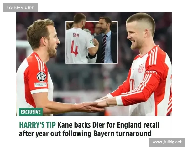 凯恩何时正式入选英格兰国家队及其首次亮相的历史时刻 凯恩何时正式入选英格兰国家队及其首次亮相的历史时刻