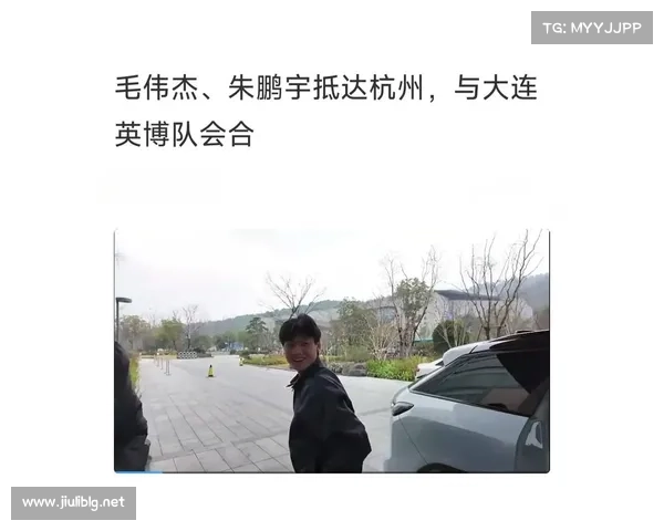 大连英博将士标准照大头证明照毛伟杰朱鹏宇阿利米需补拍事项通知 大连英博将士标准照大头证明照毛伟杰朱鹏宇阿利米需补拍事项通知