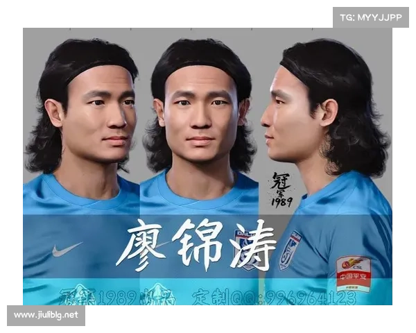 大连英博战败背后的关键人物廖锦涛崛起与启示